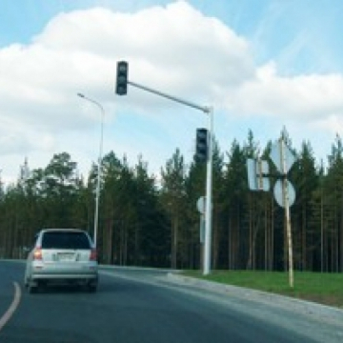 Опора ОГСГ-6,1-3,5